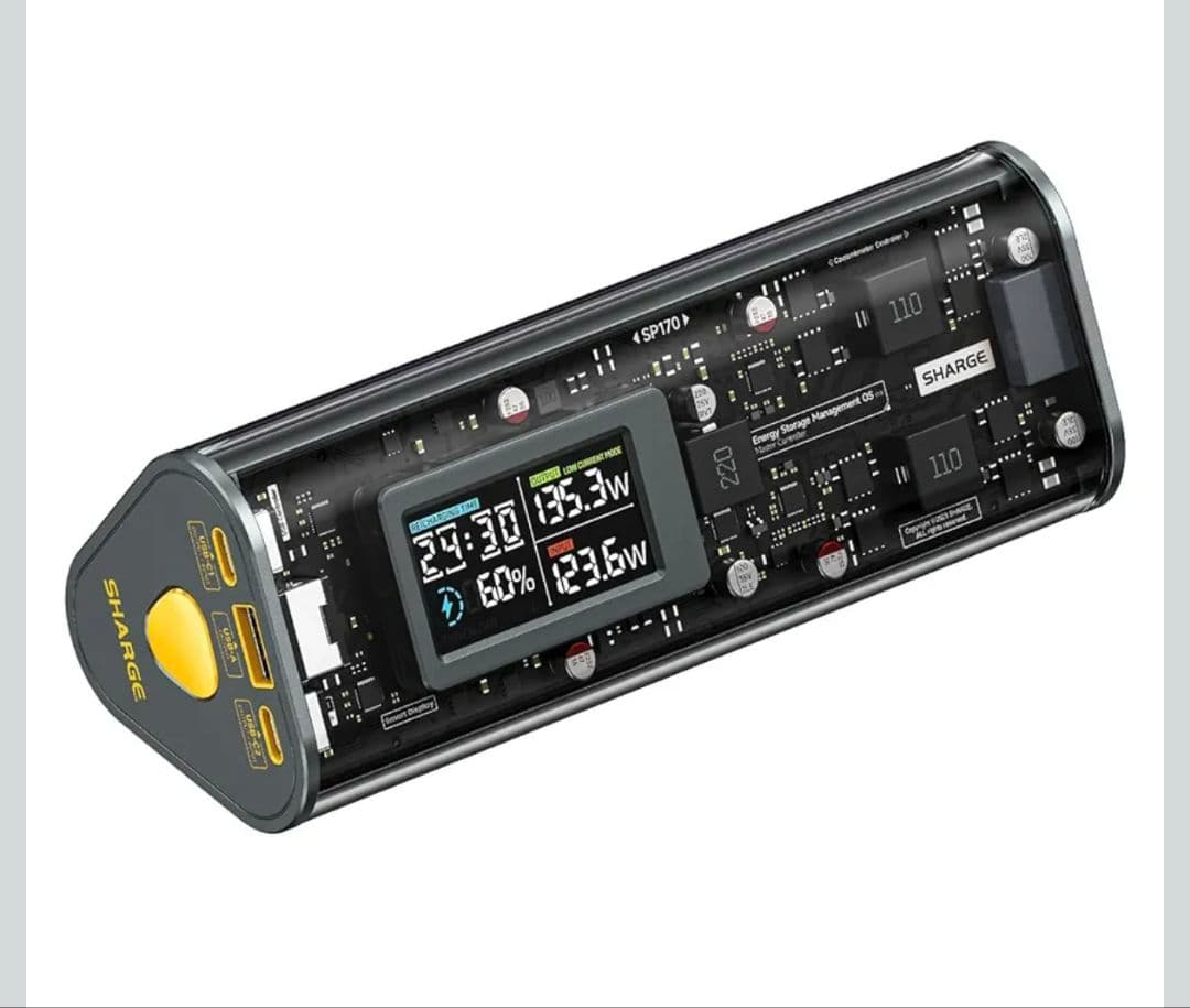 SHARGE SHARGEEK170W モバイルバッテリー