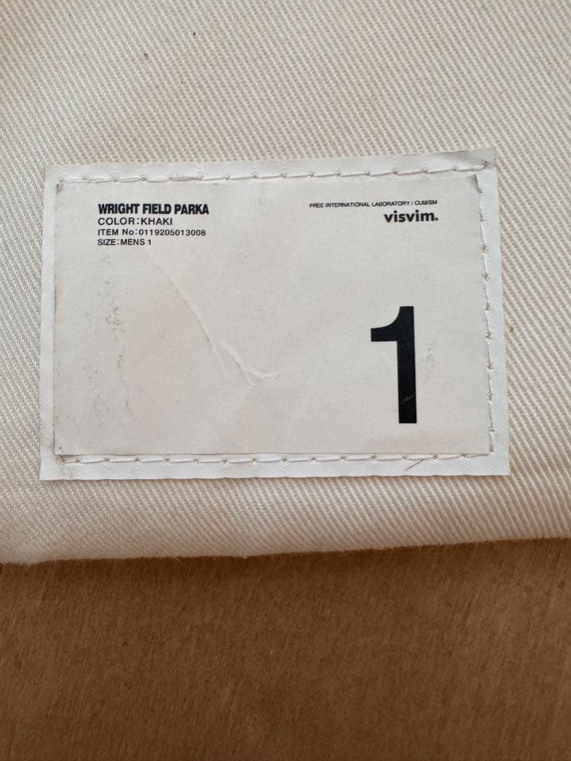 ジャケット・アウター visvim FW19 WRIGHT FIELD PARKA 1