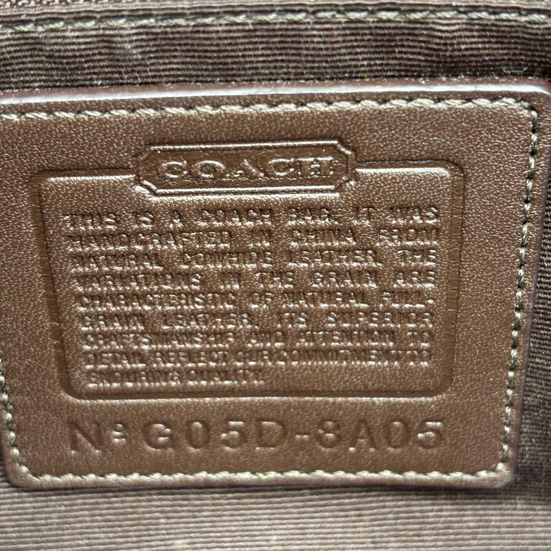 COACH コーチ ソーホー ワンショルダー 肩掛け デミフラップ 白 SOHO