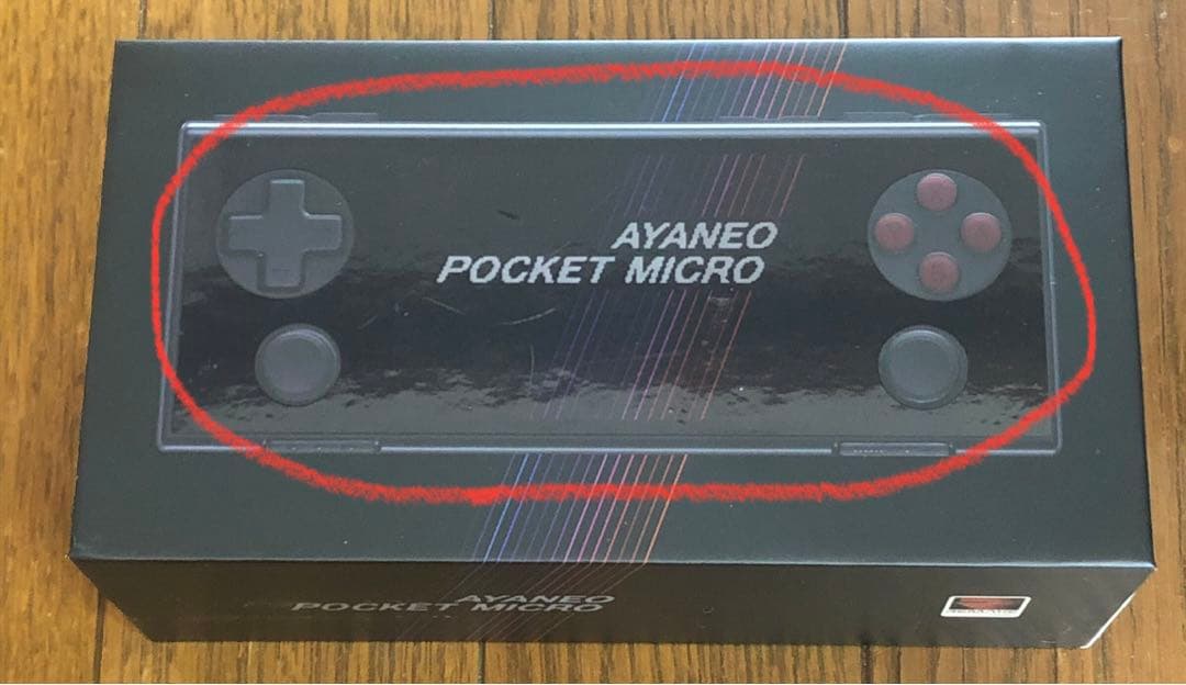 その他 AYANEO Pocket Micro (6GB 128GB) Soul Red