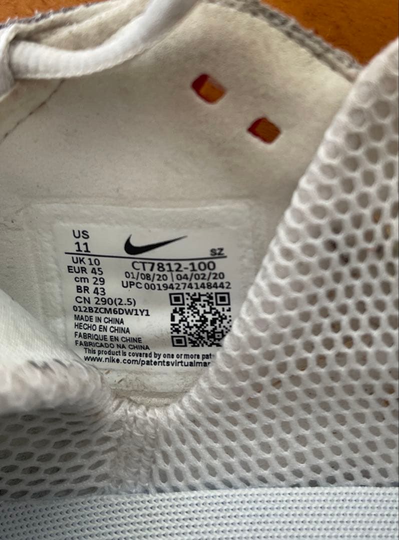 NIKE JORDAN ADG2 ジョーダン スニーカー ホワイト