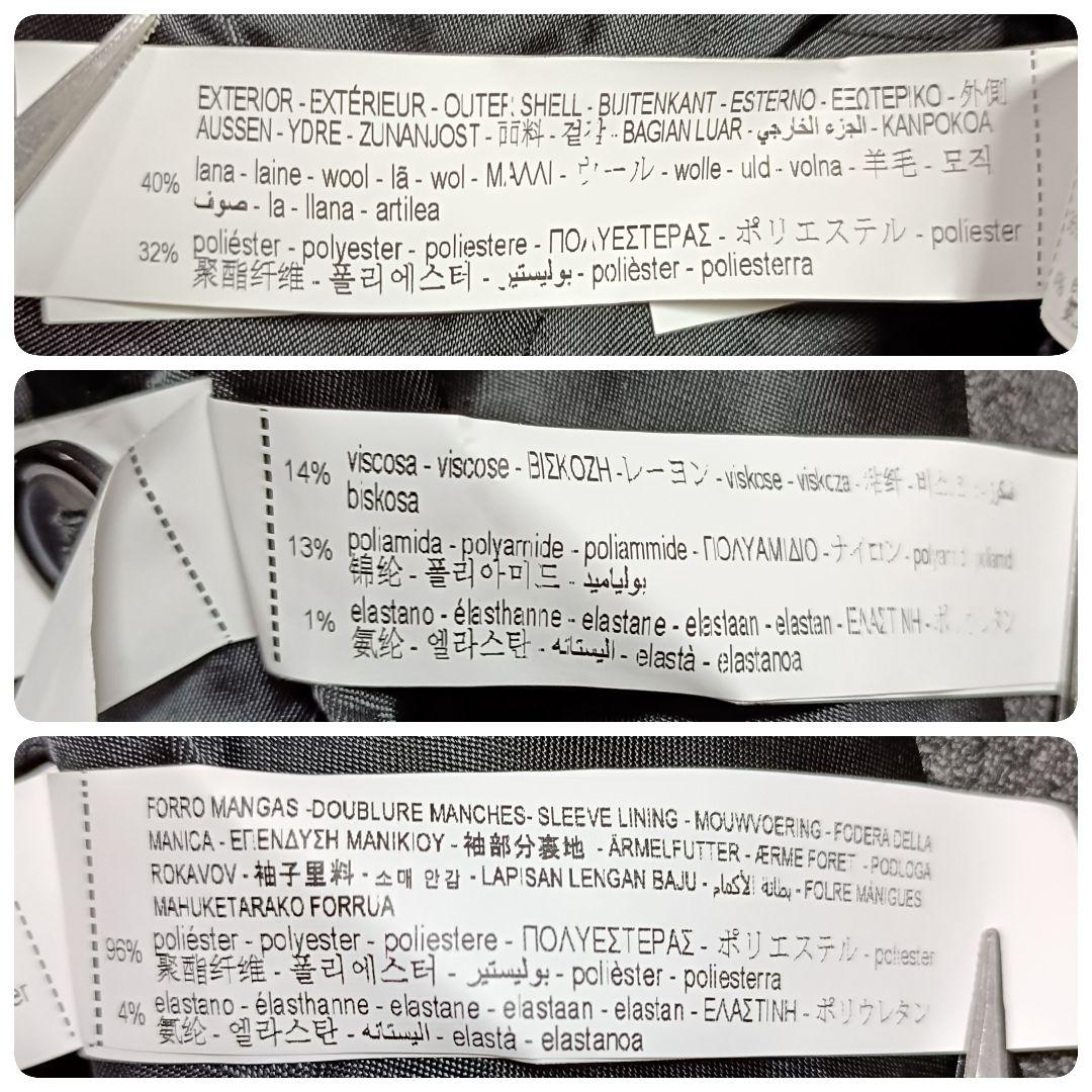 完売品＊ザラ ZARA ZWコレクション ウールブレンドブレザー ミディスカート