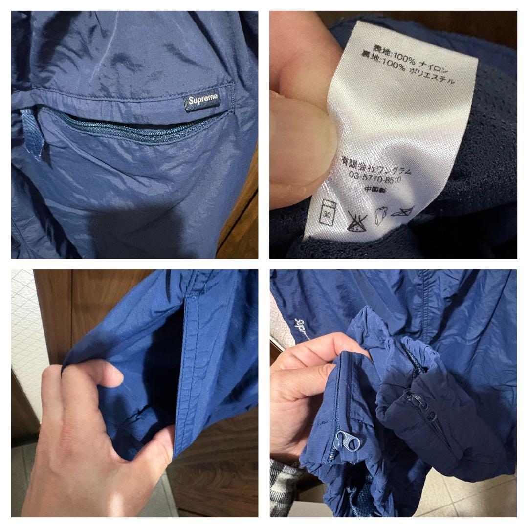 オールド　シュプリーム　トラックパンツ　刺繍ロゴ　ネイビー　S