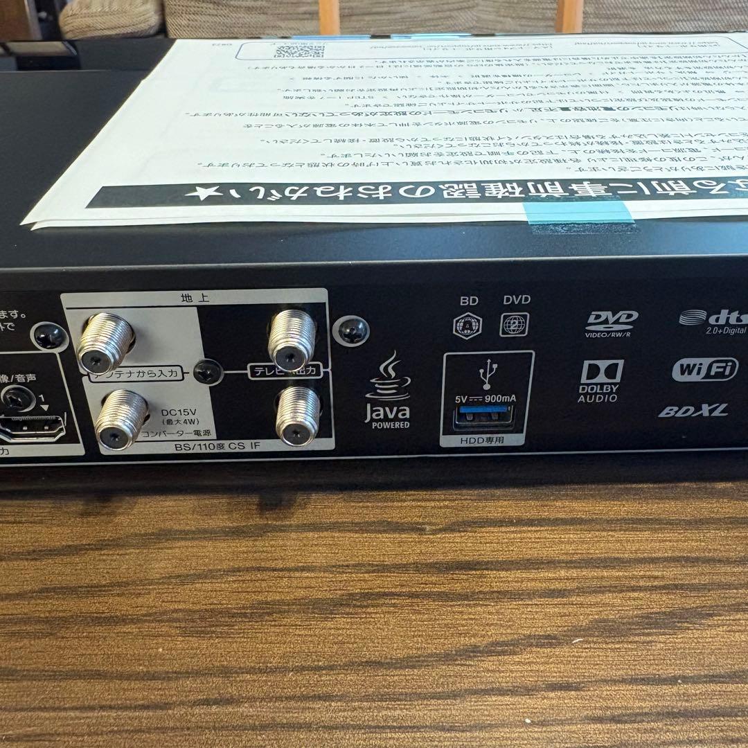 SONY BDZ-FBW1000 ソニー ブルーレイディスクレコーダー