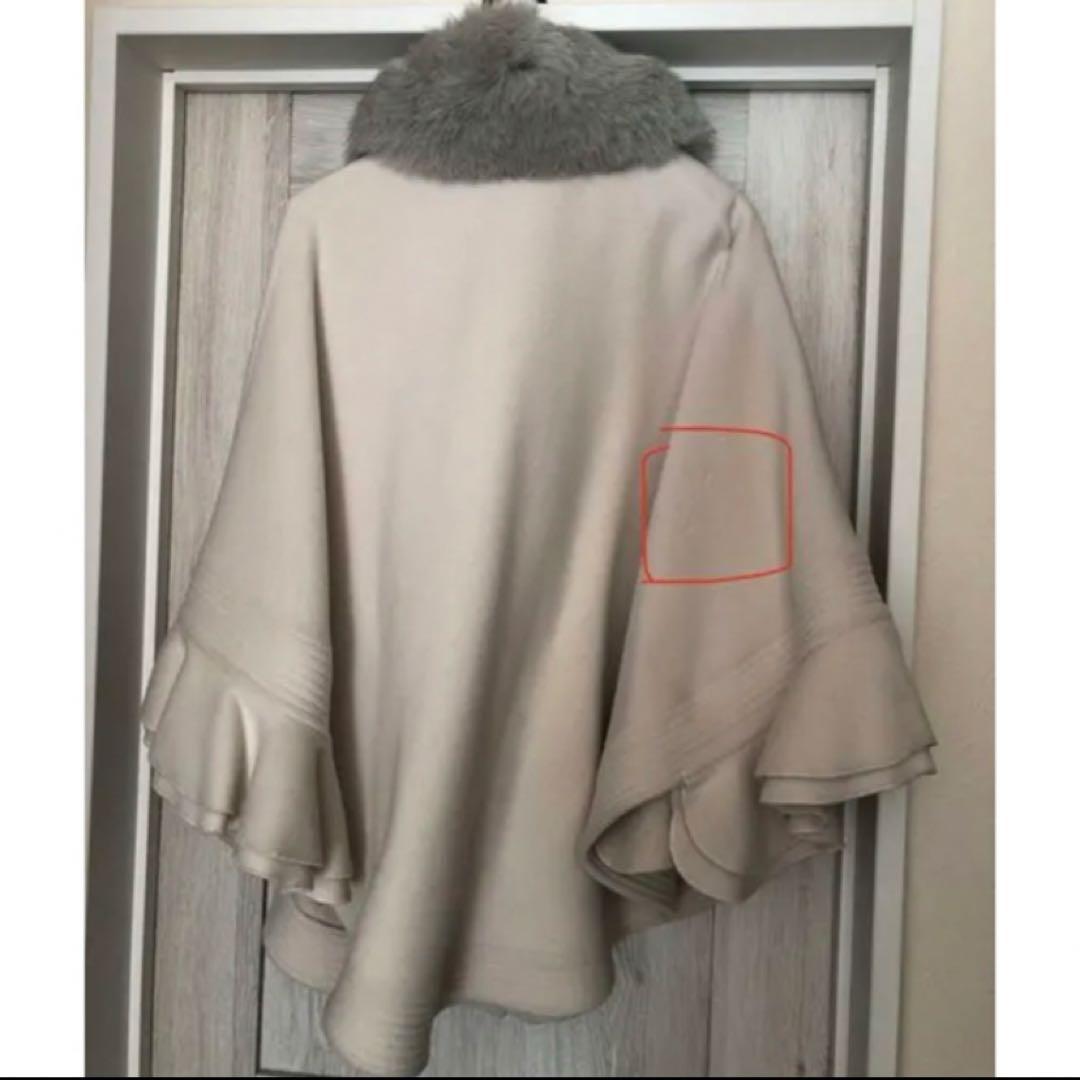 あ*り様 SoV ダブルスタンダードファーポンチョコート