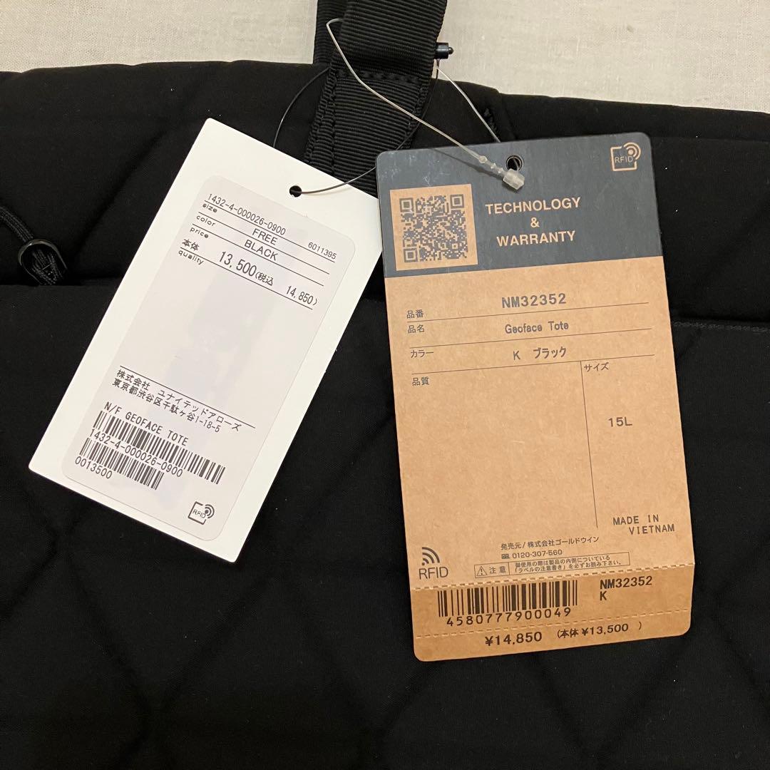 新品 ノースフェイス ジオフェイストート ブラック黒くろ　バック　トート かばん