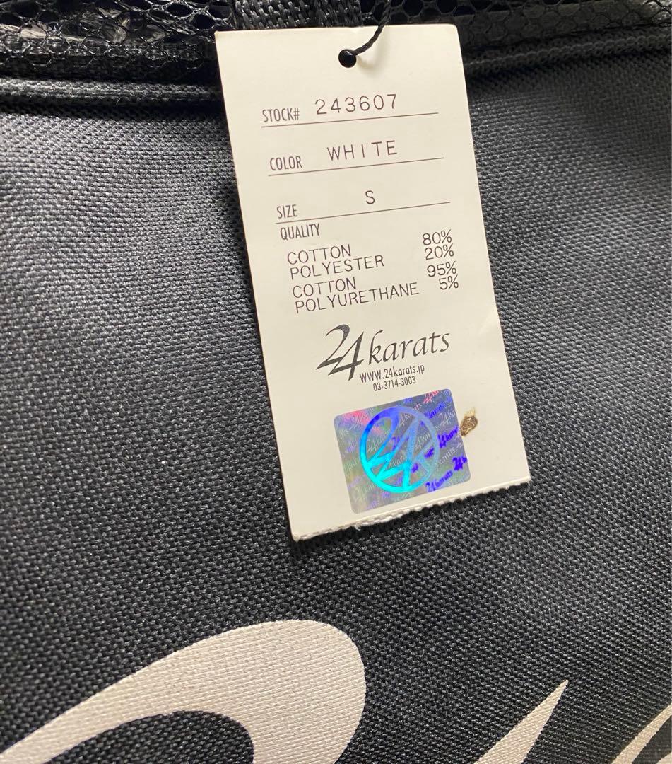 【初期レア色】24karats EXILE ジャージ セット（専用袋/タグ付）