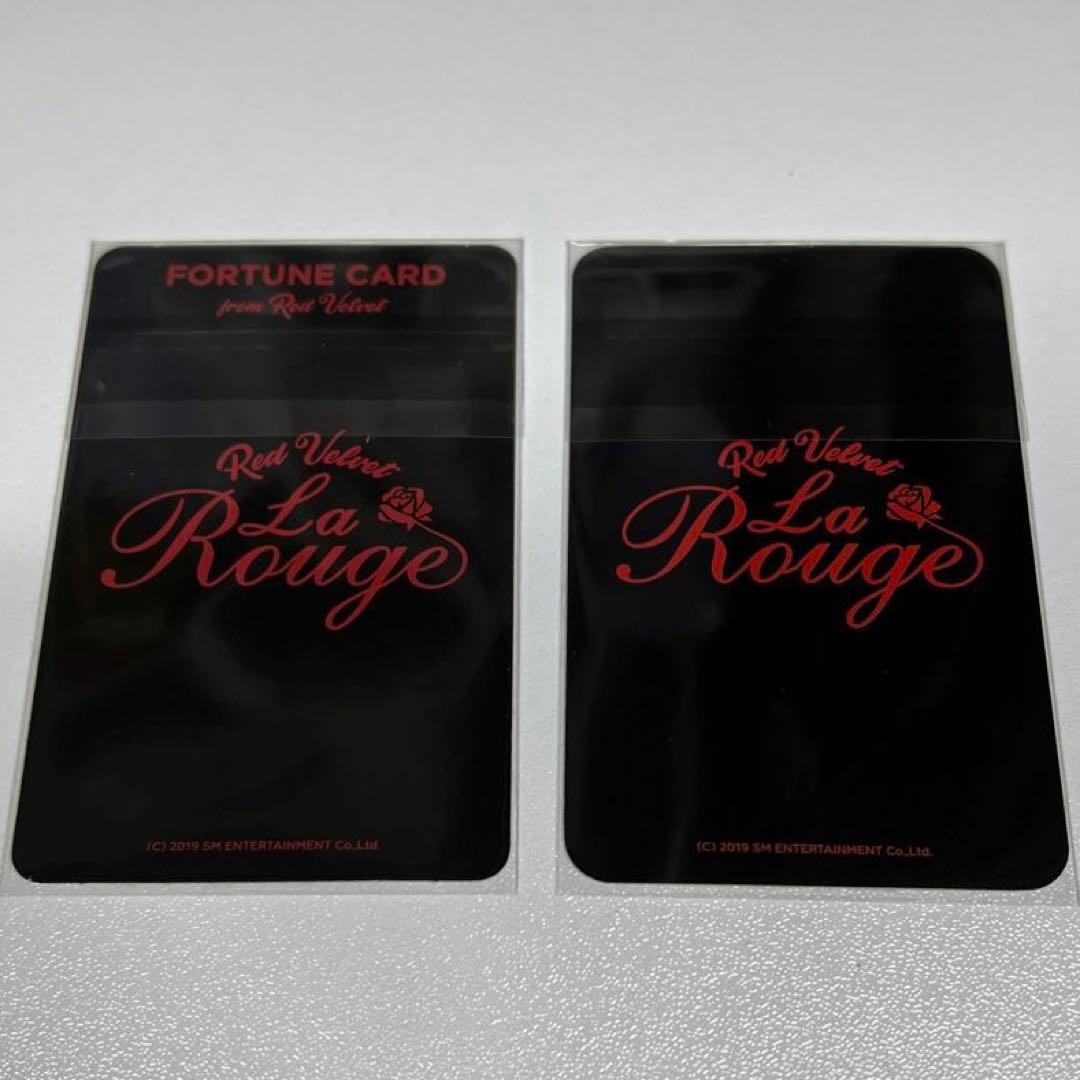 RedVelvet レドベル トレカ LaRouge イェリ