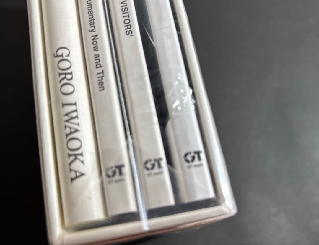 佐野元春『VISITORS DELUXE EDITION』完全生産限定盤