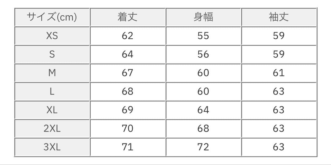 adidas/ファイヤーバード トラックトップ ベロア/新品未使用