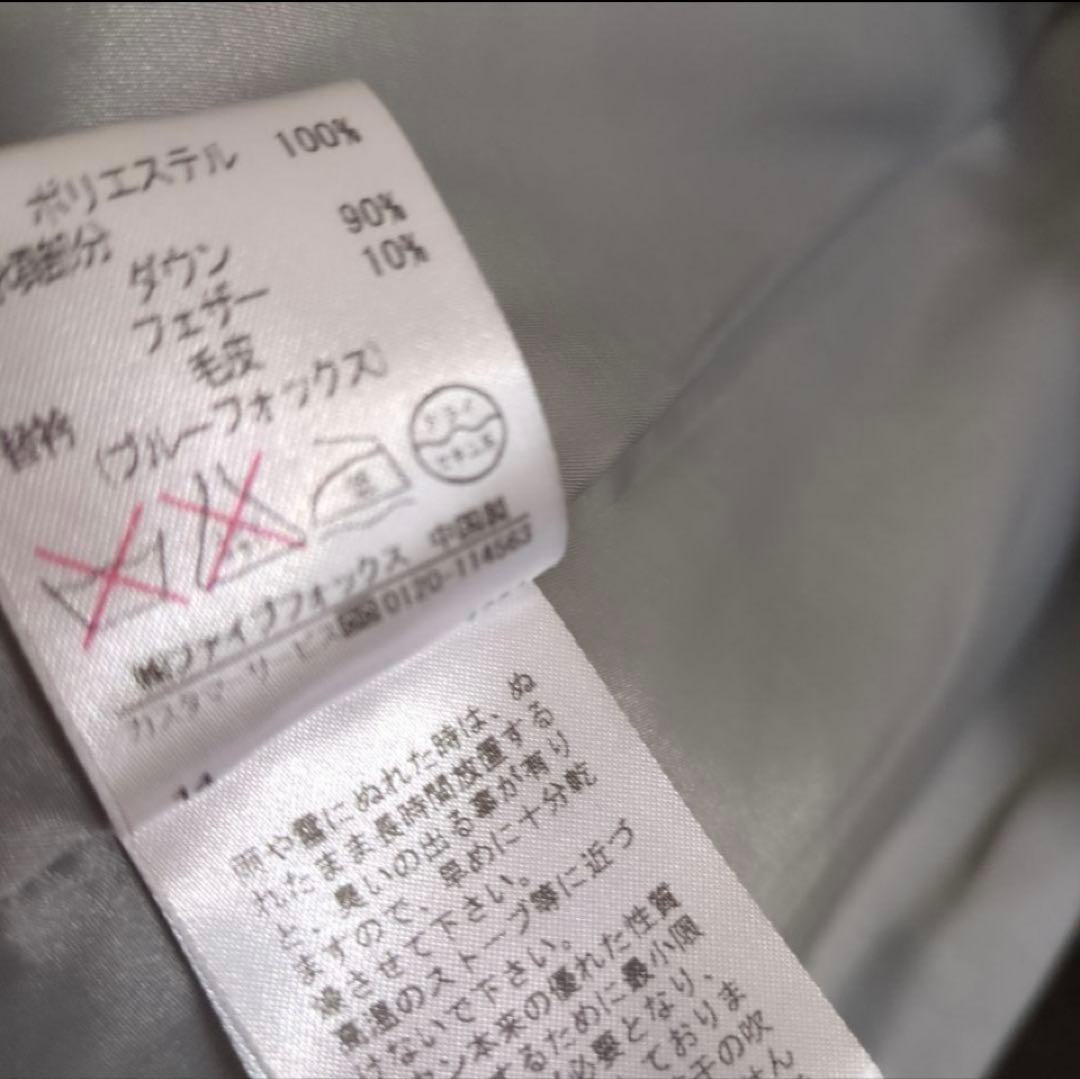 Gabardine K.T ギャバジンKT 異素材 切り替え ダウンコート