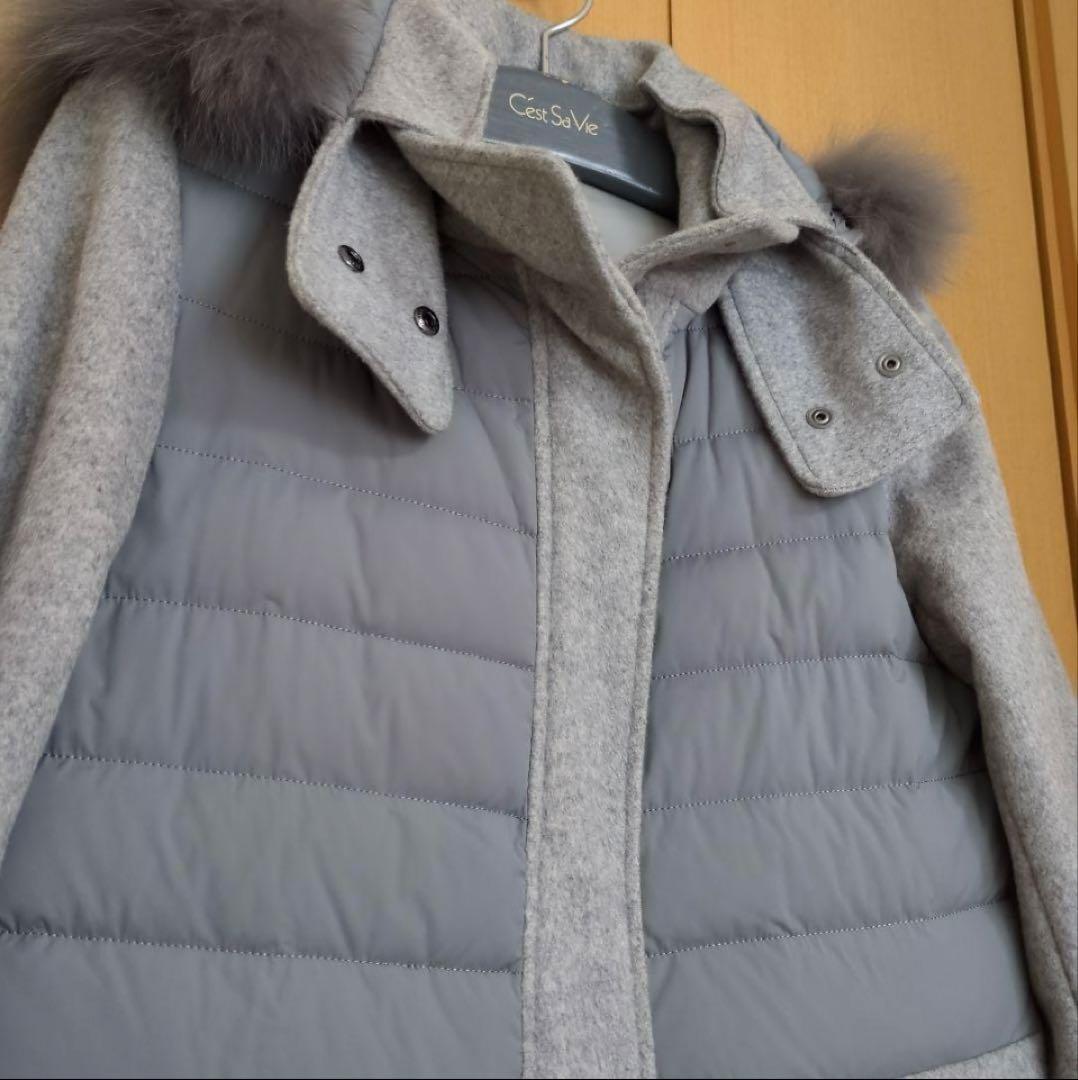 Gabardine K.T ギャバジンKT 異素材 切り替え ダウンコート