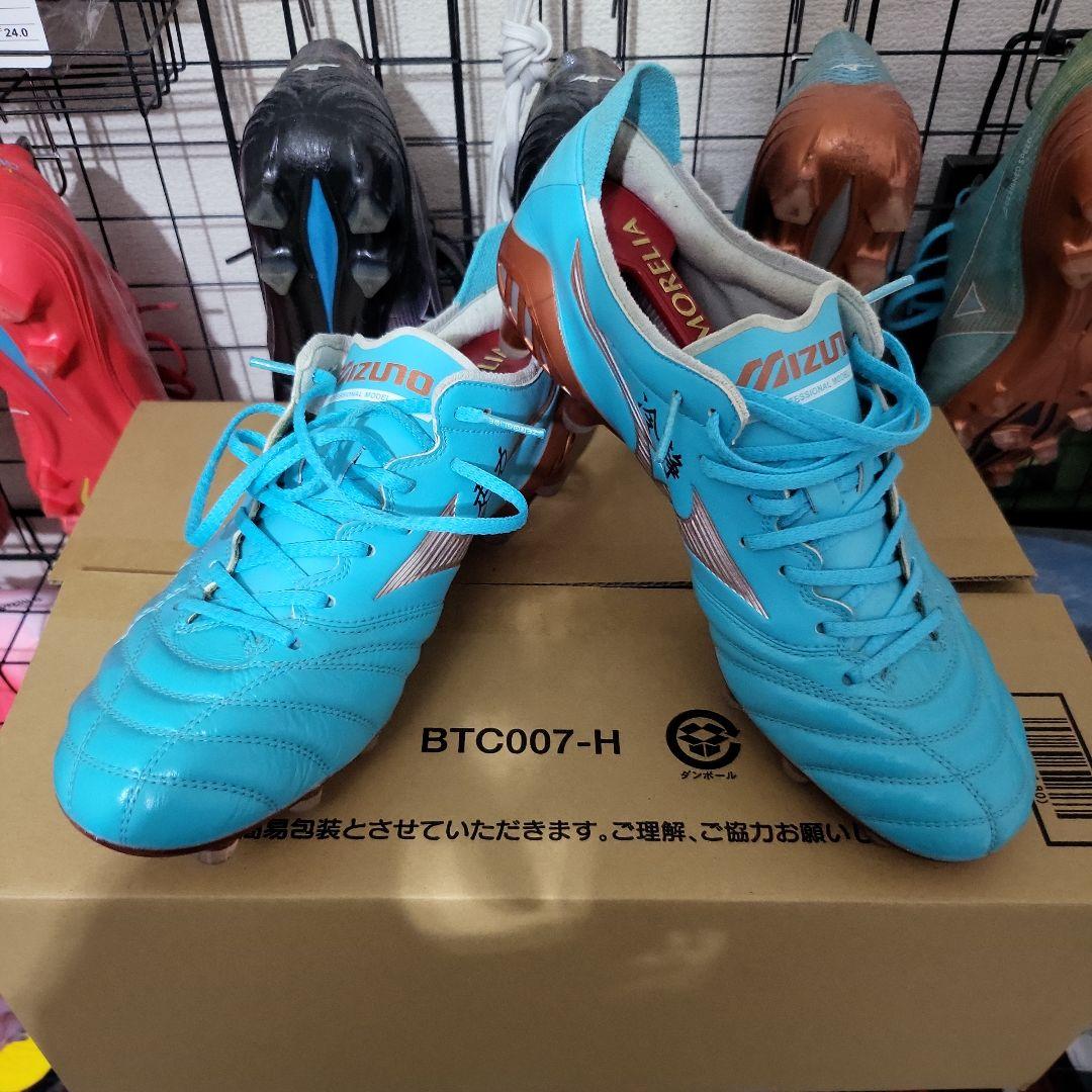 モレリアネオ3エリート【海外エリートモデル】国内未発売 新品未使用