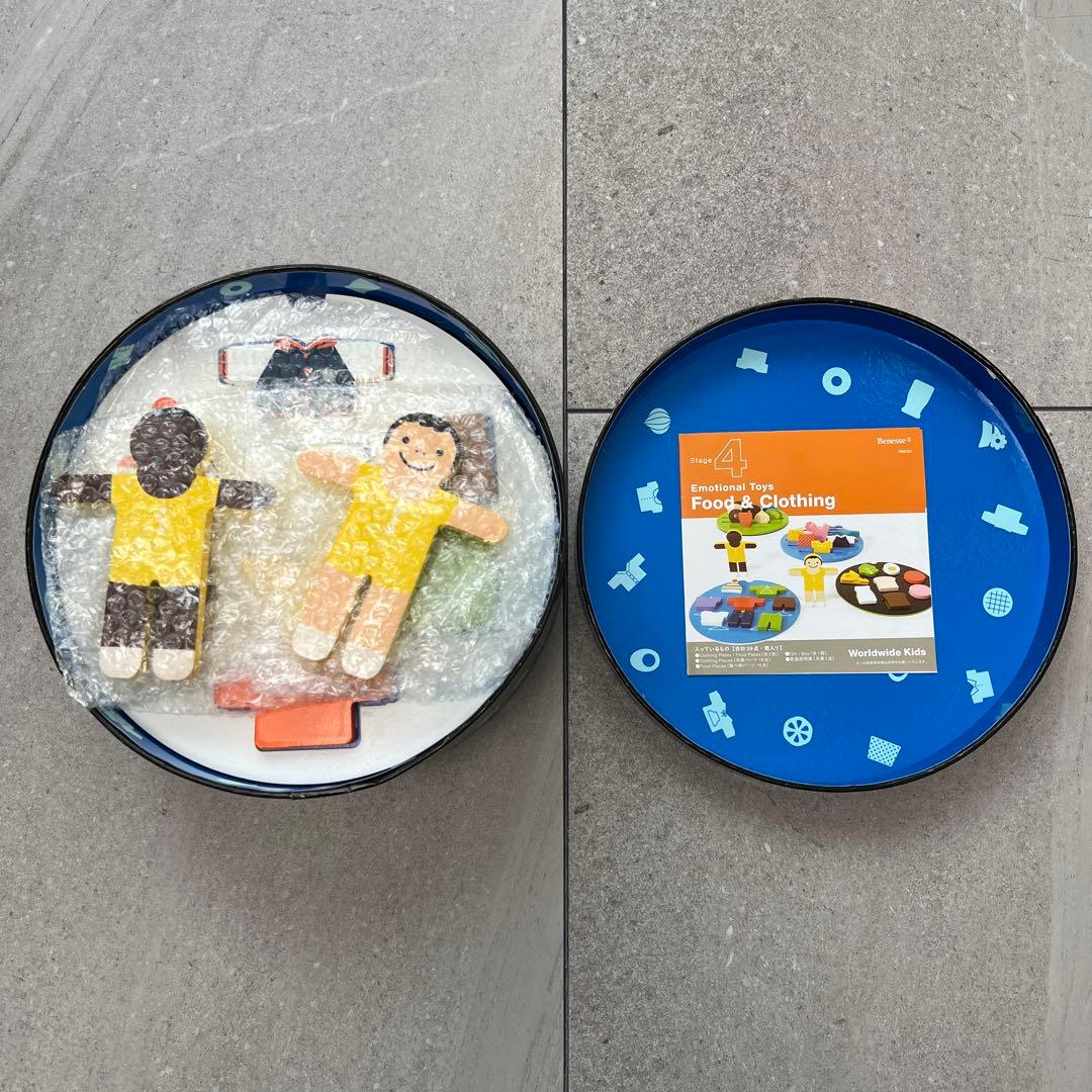 キッズ・ファミリー Benesse Worldwide Kids English Basic