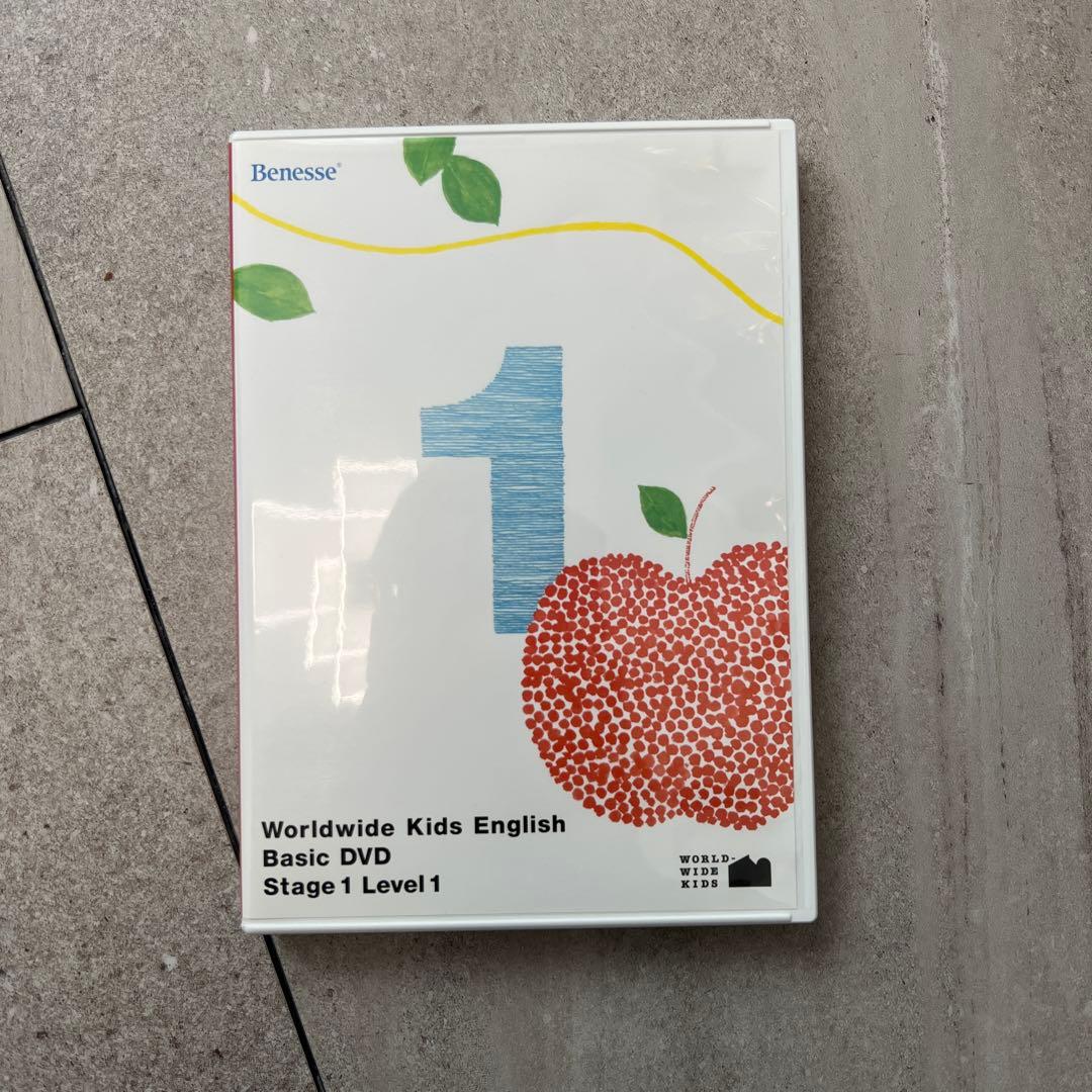 キッズ・ファミリー Benesse Worldwide Kids English Basic