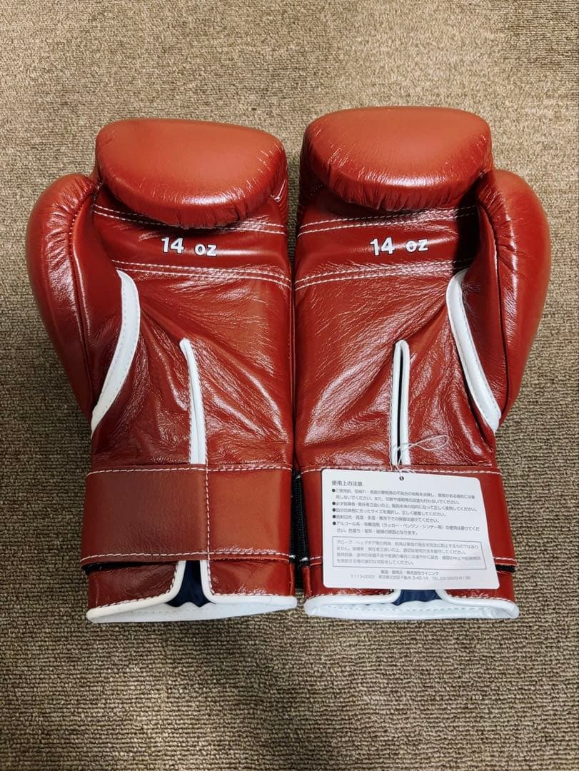ウイニング✖️RSC ボクシング　グローブ　14oz ブラウン