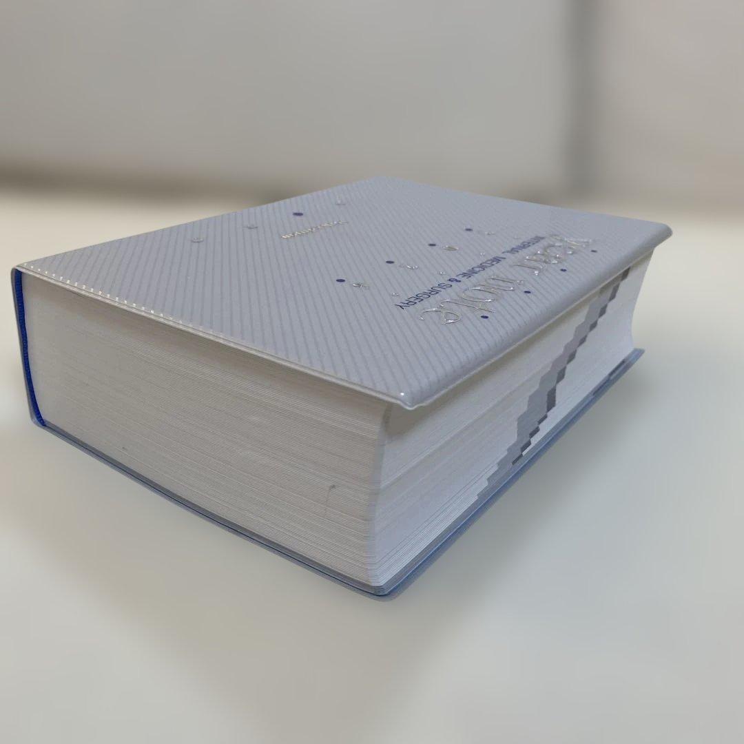 イヤーノートyear note 2026 内科外科編　シリアルナンバー使用済み