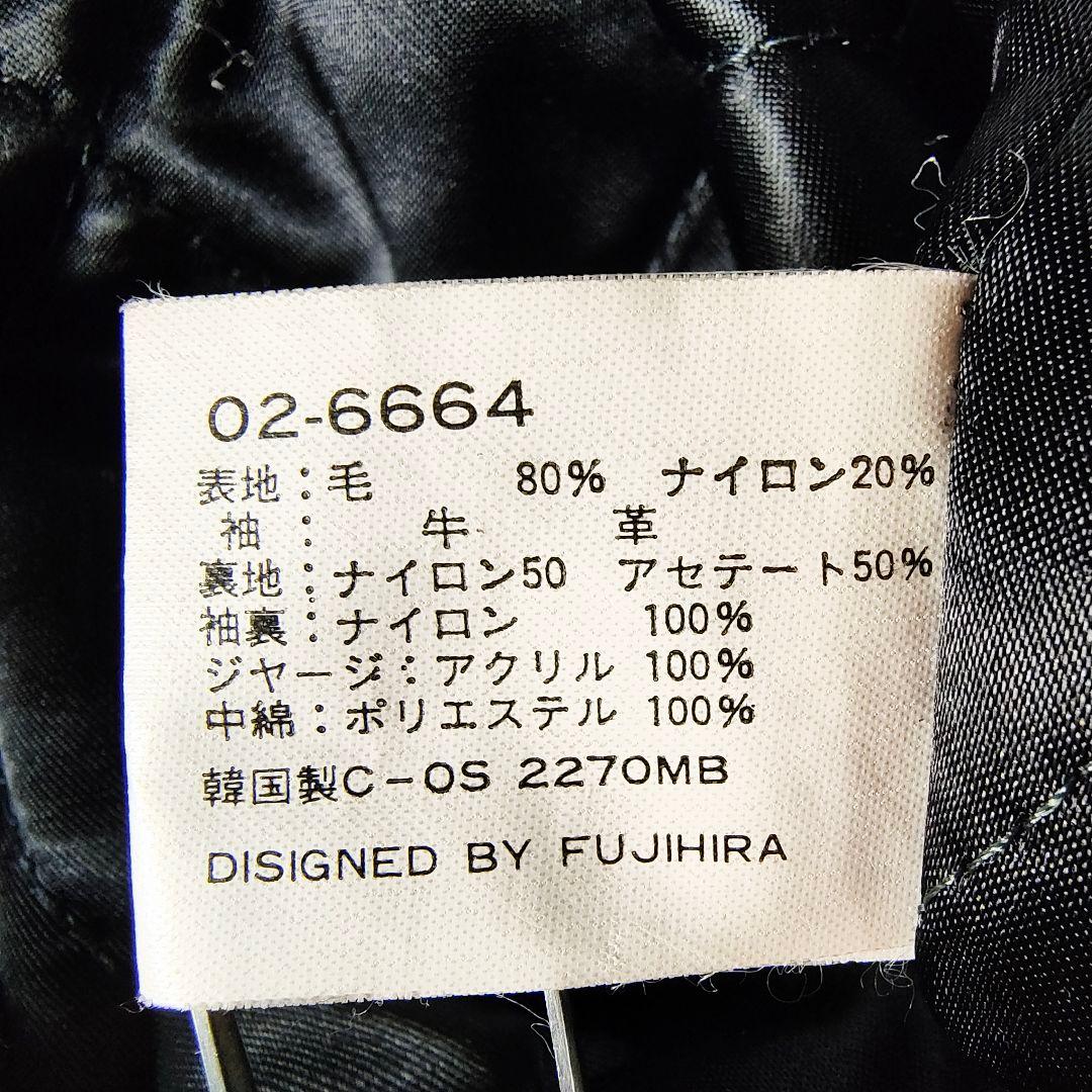 【希少】スタジャン 90sヴィンテージ ブラック 襟あり袖レザー