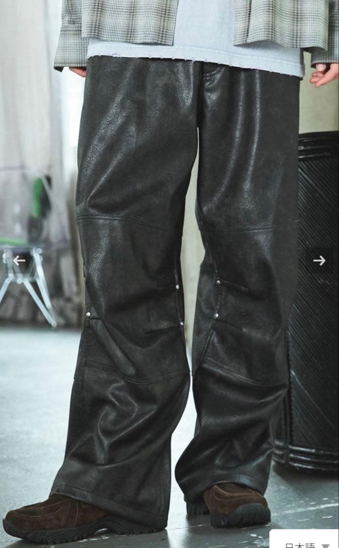 ［ OPENING ACT ］ ユーズド加工フェイクレザーカーゴパンツ