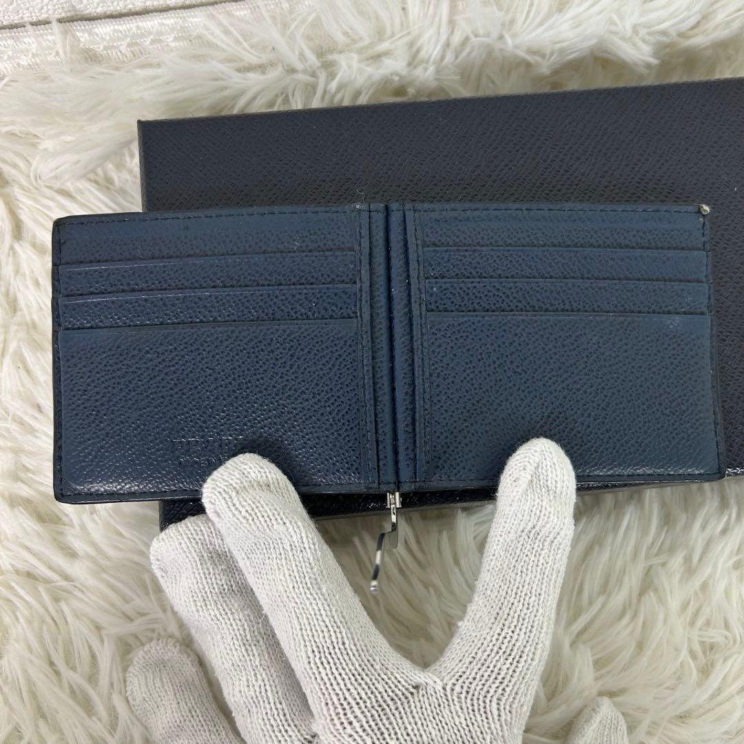 プラダ　マネークリップ　ヴィッテログレイン　ネイビー系　2MN077