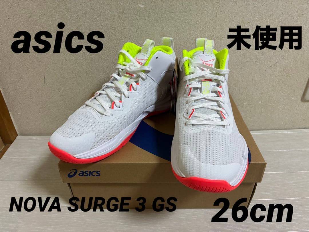 asics キッズ NOVA SURGE 3 GSバスケットボール シューズ
