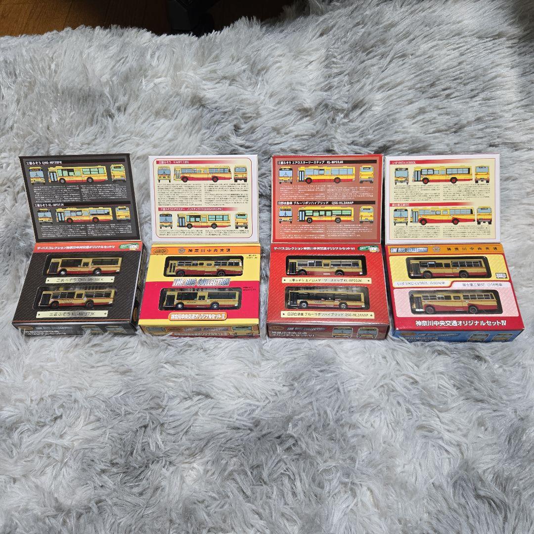 Kanachu バスミニカーセット 5個セット