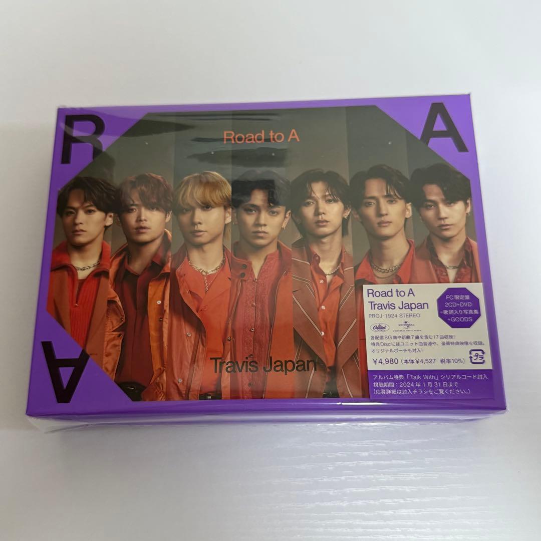 トラジャ TravisJapan Road to A FC盤 ポーチ