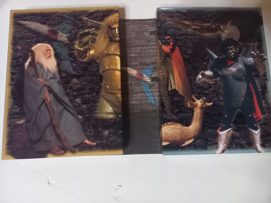 マグマ大使 DVD-BOX