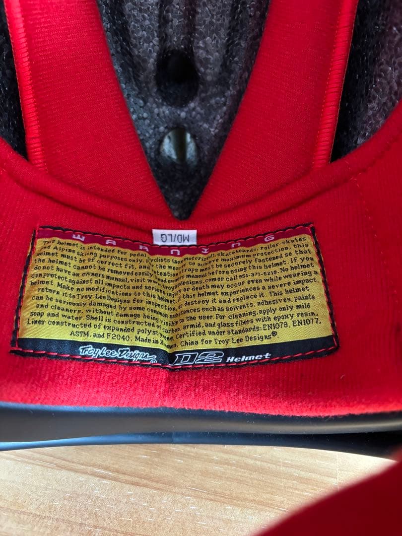 Troy Lee Designs D2 フルフェイスヘルメットM/L