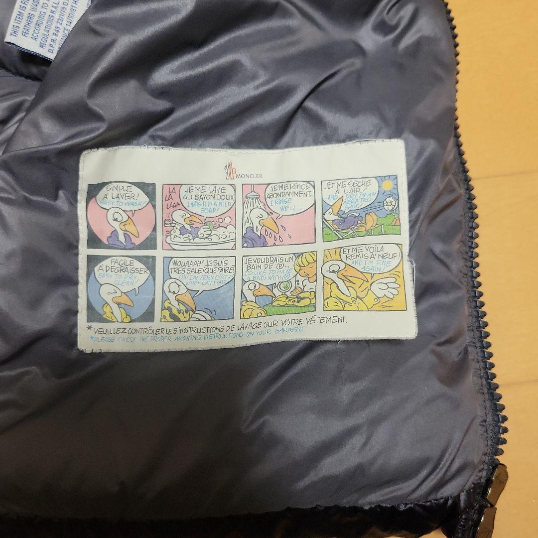 MONCLER バルトロメ ダークネイビー ダウンベスト サイズ2