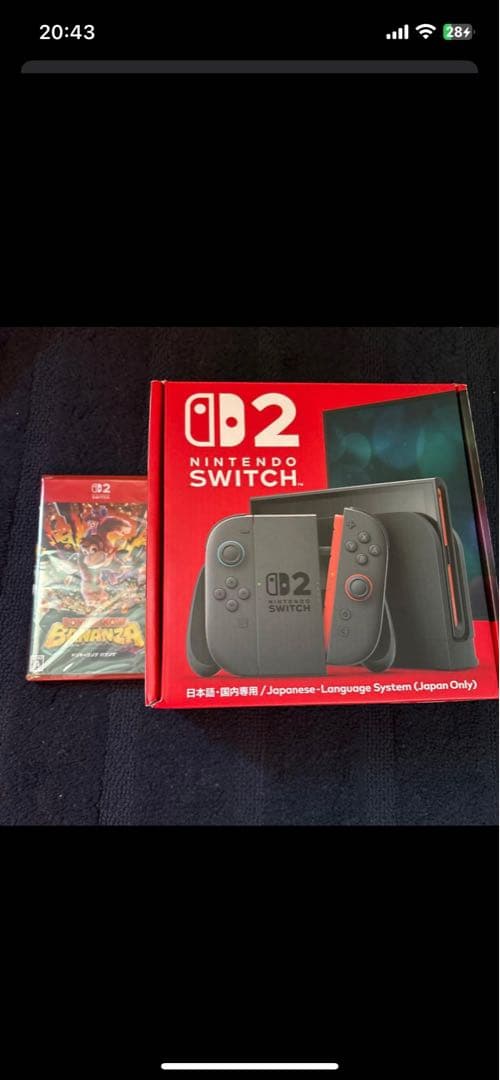 【新品未開封】Nintendo Switch2本体　ドンキーコングセット