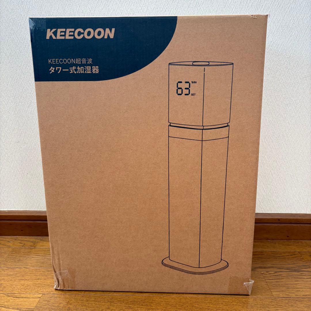 新品 加湿器 大容量 タワー型 8L アロマ加湿器 リモコン付 家庭用 業務用