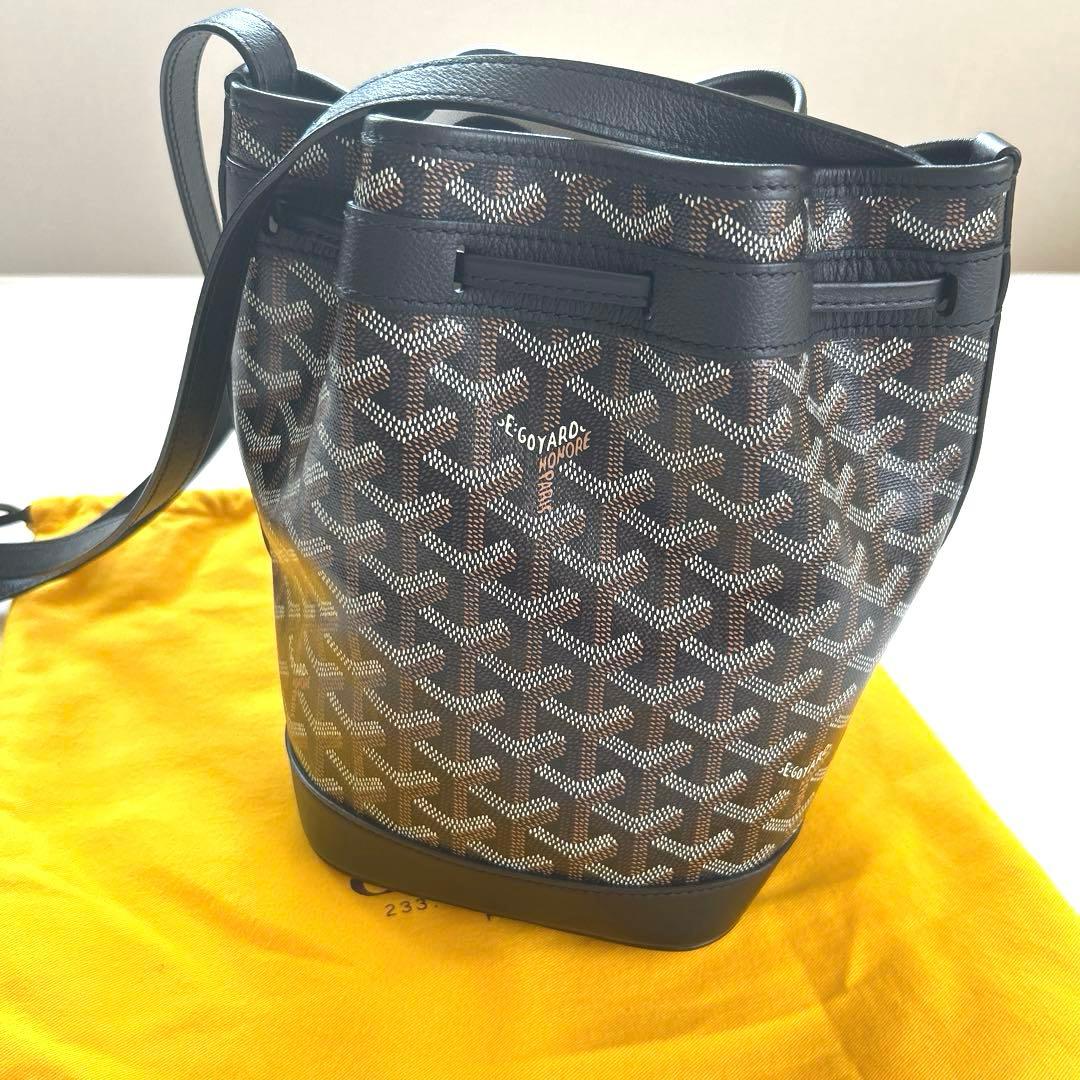 GOYARD ゴヤール　プティフロバケットバッグ　PM ブラック
