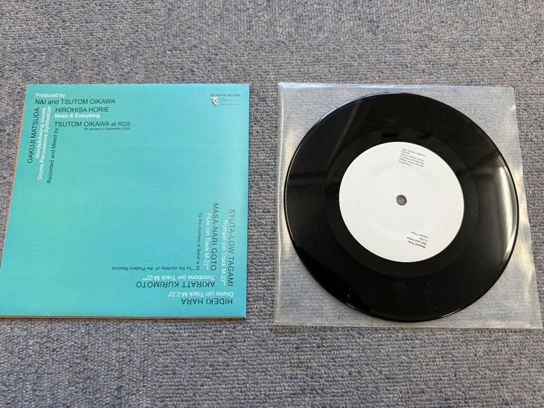 Wasted Time / Neil and Iratza 12インチレコード