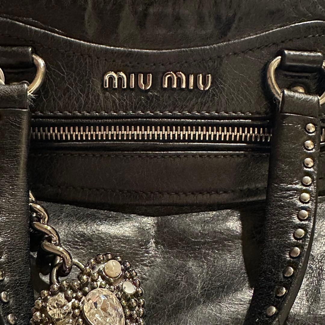 バッグ MIUMIU \"Bauletto Aperto\" shoulder bag