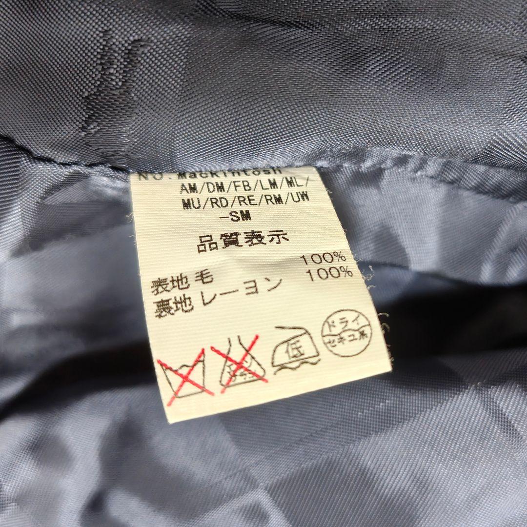 Mackintosh × BEAMS F スコットランド製 ウールコート S