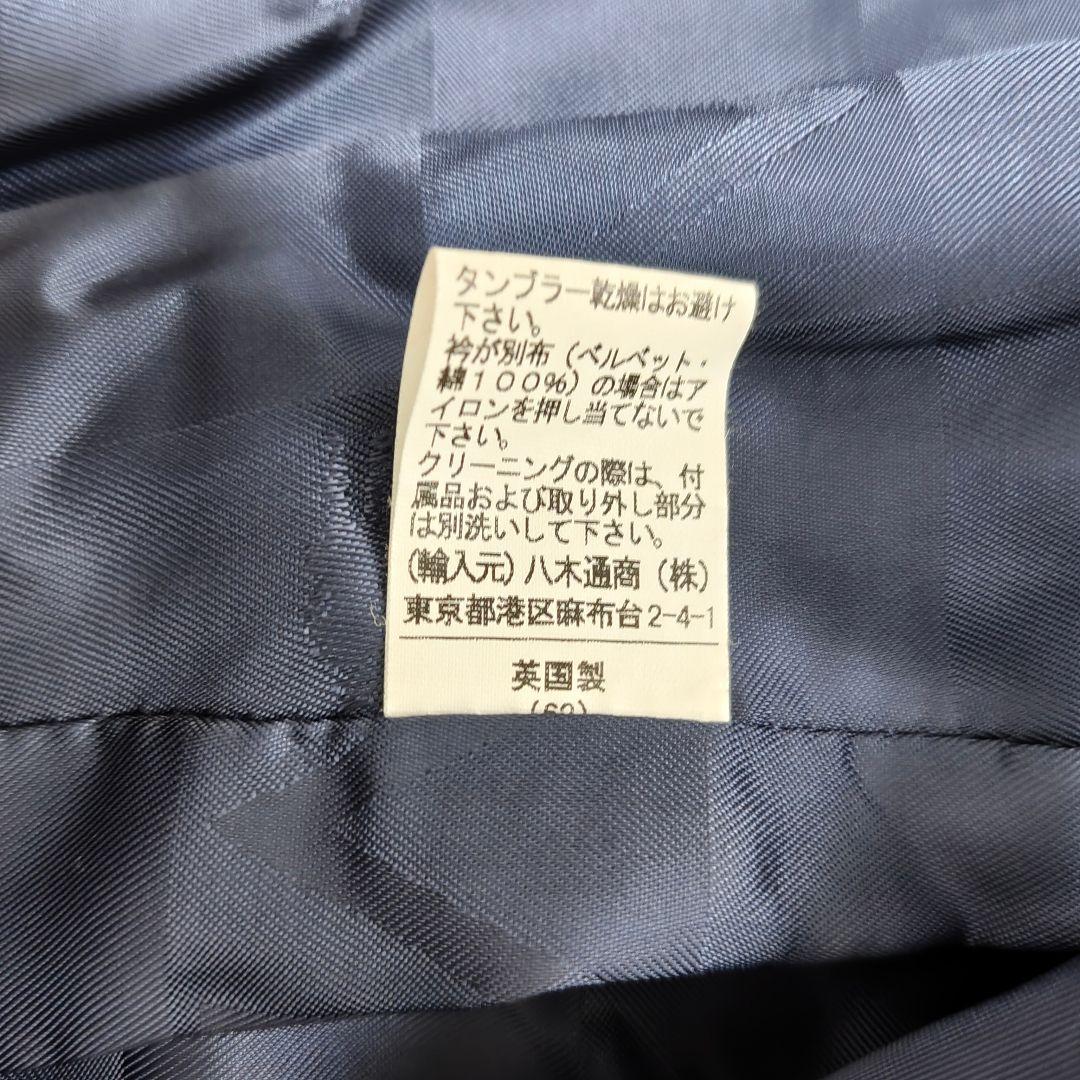 Mackintosh × BEAMS F スコットランド製 ウールコート S