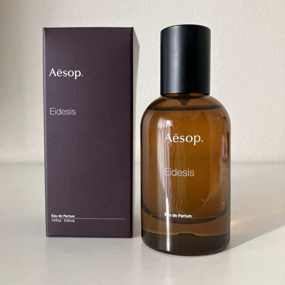 Aesop 香水 Eidesis