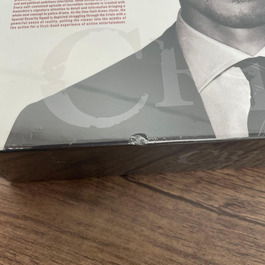 261456 CRISIS 公安機動捜査隊特捜班 DVD BOX