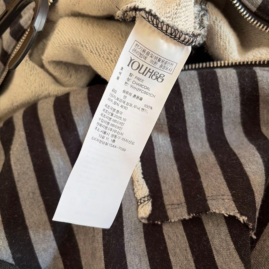 YOUHEE ボーダー パーカー