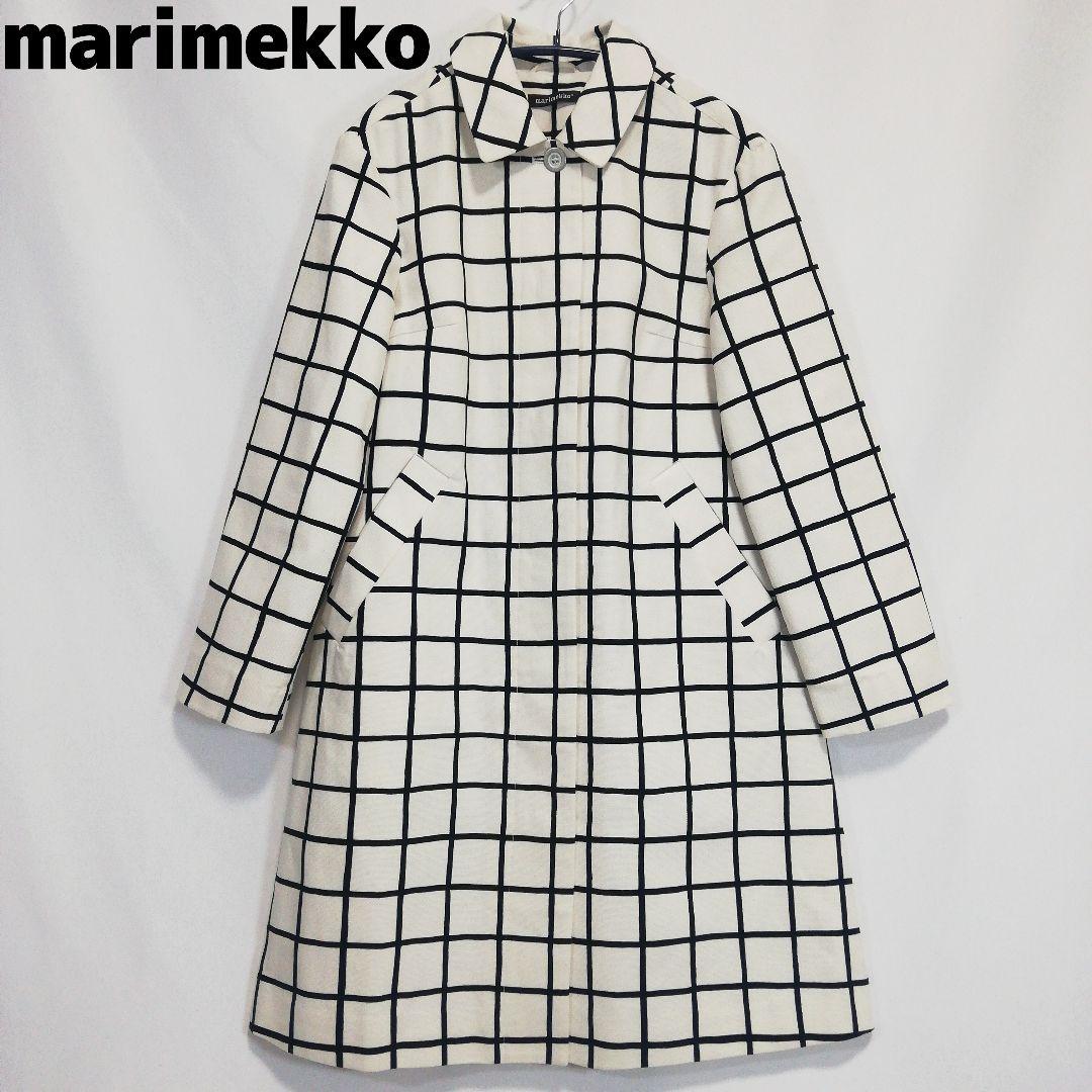 marimekko ステンカラーコート ホワイト 白 チェック マリメッコ 34