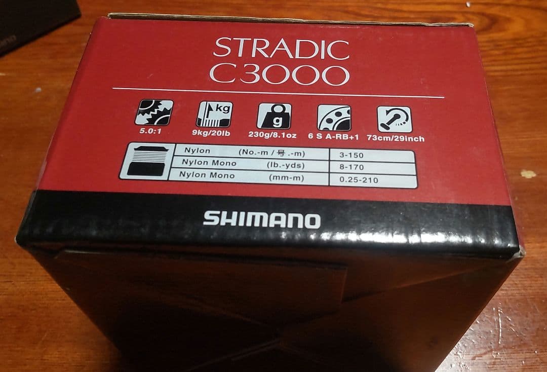 SHIMANO　ストラディックC3000　15　リール　 中古品　箱付き