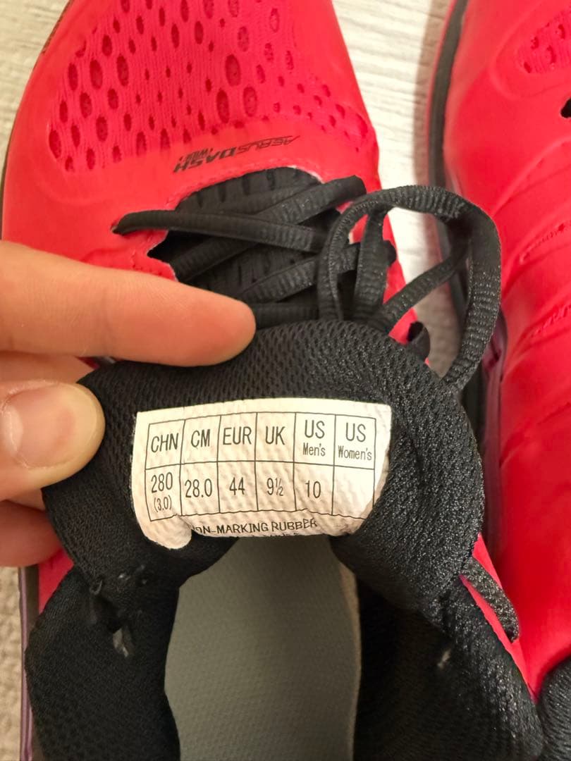 【美品】YONEX ヨネックス パワークッションエアラスダッシュ3ワイドGC