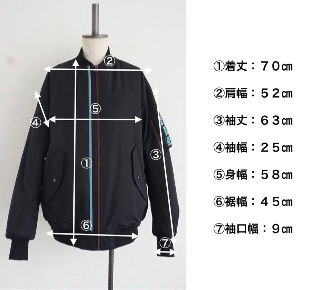 美品 トーマスマグパイ 中綿ブルゾン　MA1 ジャケット　アウター