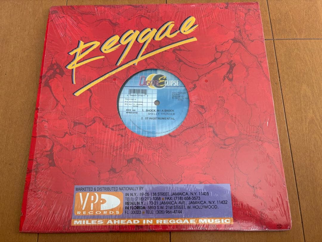 レゲエ　レコード まとめ売り　Garnett Silk 他　12インチ