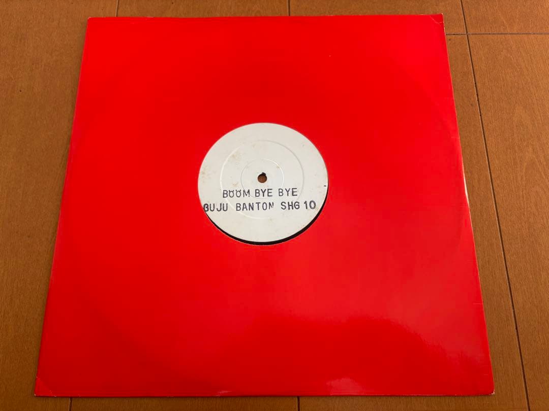 レゲエ　レコード まとめ売り　Garnett Silk 他　12インチ