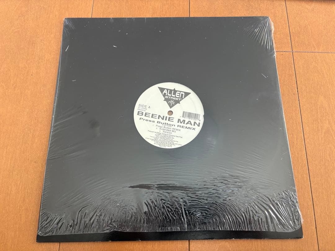 レゲエ　レコード まとめ売り　Garnett Silk 他　12インチ