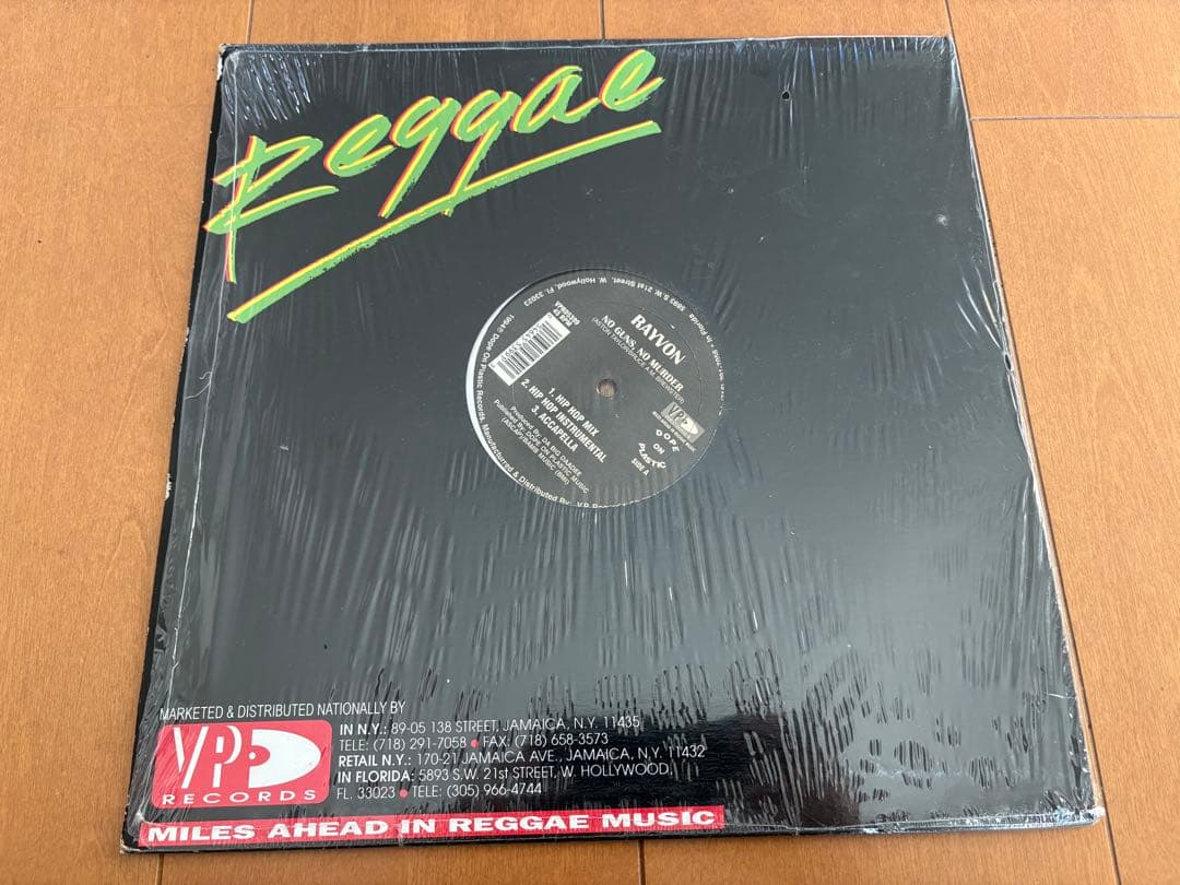 レゲエ　レコード まとめ売り　Garnett Silk 他　12インチ