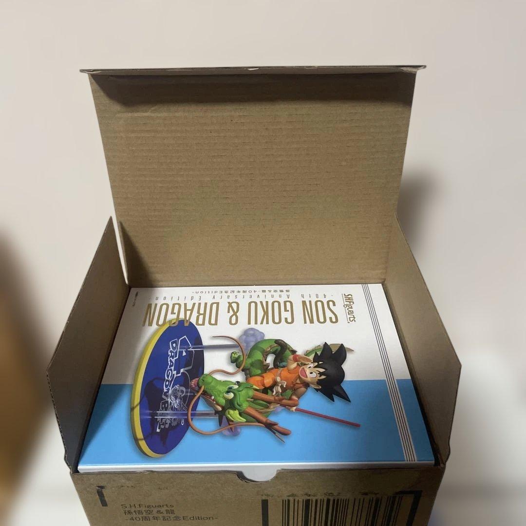 S.H.Figuarts 孫悟空＆龍-40周年記念Edition ドラゴンボール