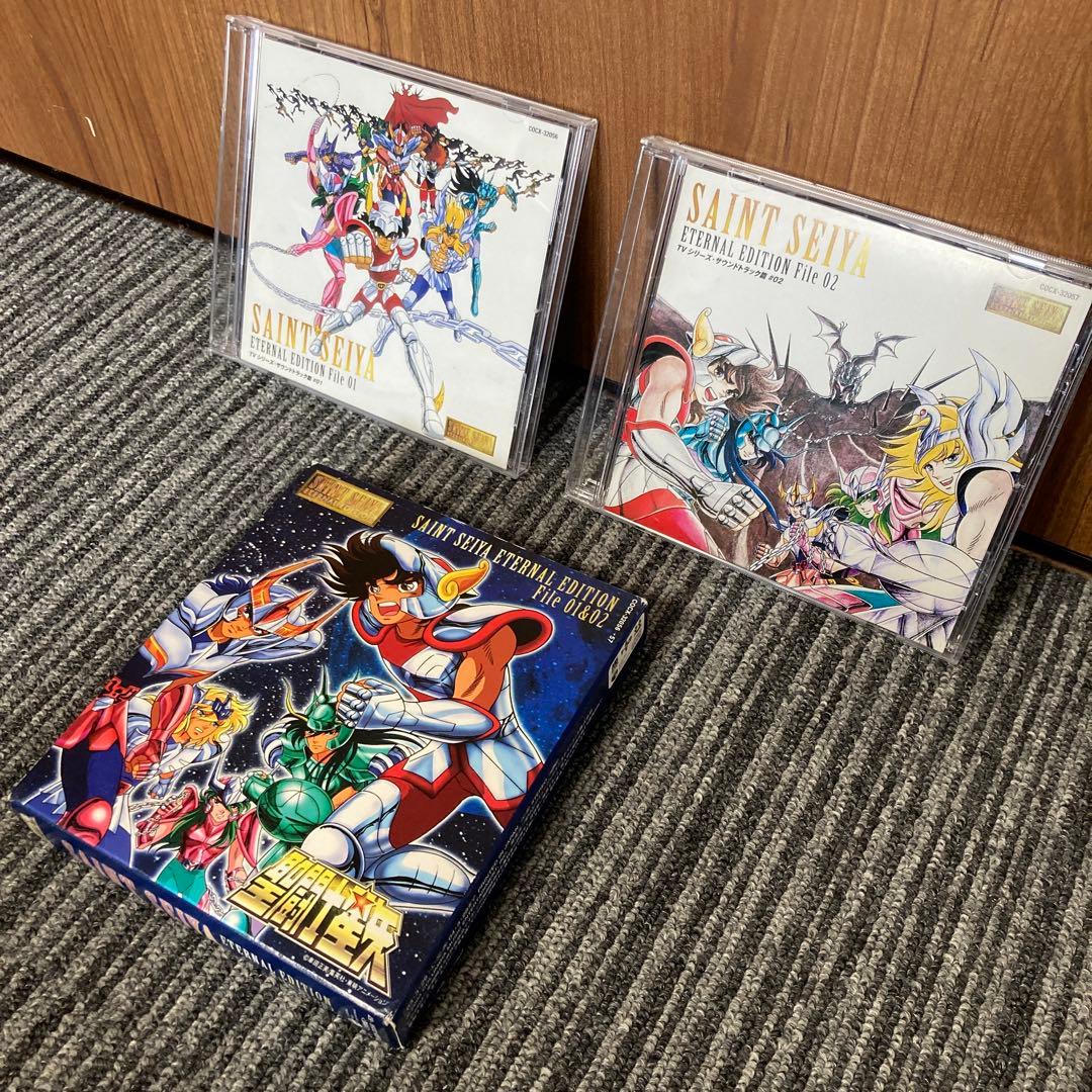 アニメ ETERNAL EDITION SAINT SEIYA File No.1&2